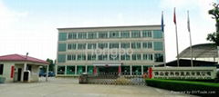 FOSHAN KETELONG BUILDING MATERIALS IMPORT & EXPORT CO.,LTD