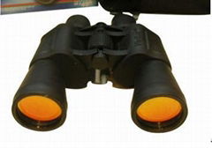 Binoculars (RL-133)