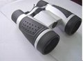 Binoculars (RL-135) 1