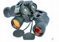 Binoculars (RL-151)