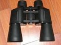  Binoculars (RL-152) 1