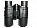 Binoculars (RL-153)