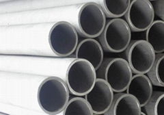 seamless stainless steel pipe: