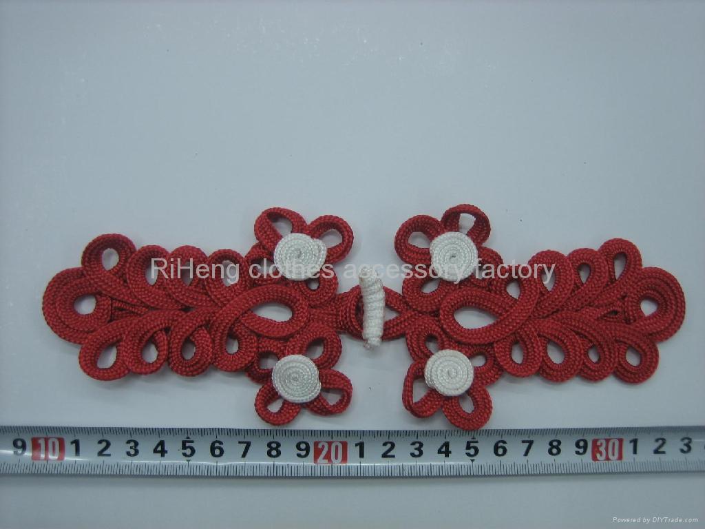 Chinese Button/ chinese knot/ knot button