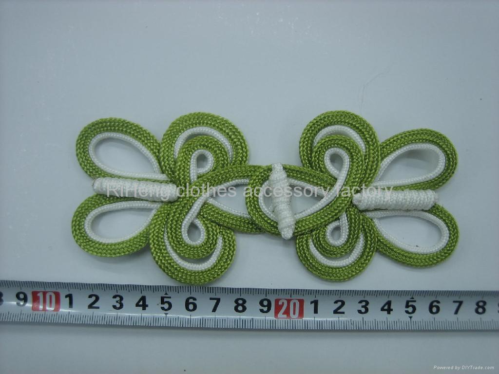 Chinese Button/ chinese knot/ knot button 4