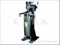 GFX105 blood separator