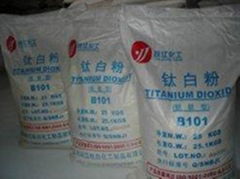 titanium dioxide   B101