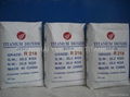 titanium dioxide   R218