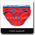 Sell underwear , men's Boxers , Men's Briefs, Underpants, cloth 1