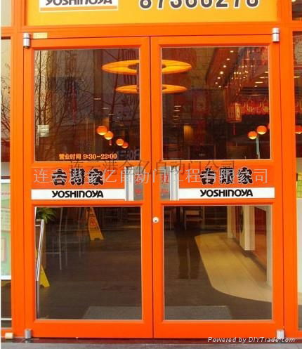 蘇州KFC門-KFC品牌餐飲連鎖店門 5