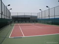 网球场 1