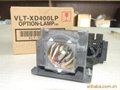MITSUBISHI LVP-XD400 Projector Lamps