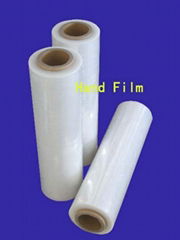 XIAMEN JUFU PLASTIC PRODUCT CO.,LTD 