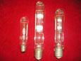 Aquarium Metal Halide Lamps