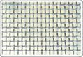 Crimped Wire Mesh 1