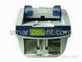 Currency counting machine