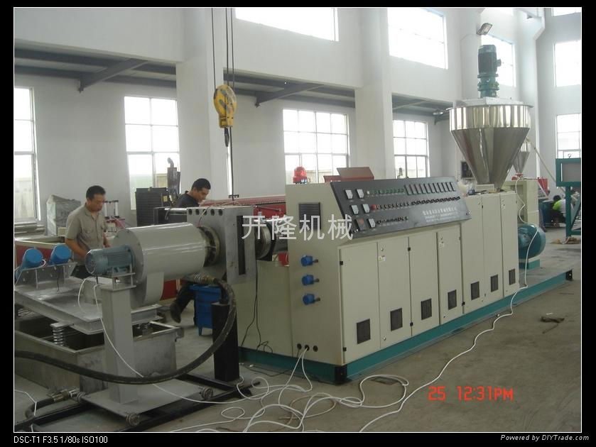 plastic recycling&granulating machine 3