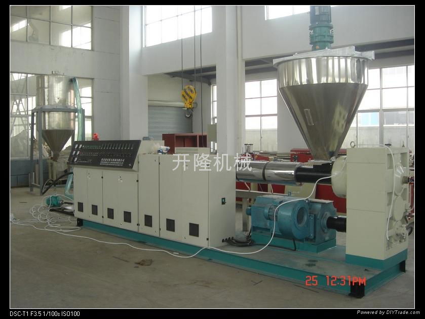 plastic recycling&granulating machine 4