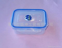 plastic airtight container 350ML