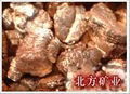 Vermiculite