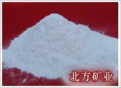 Heavy Calcium Carbonate