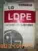 進口高壓聚乙烯(LDPE)供應