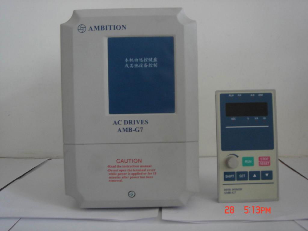 AMB-G7變頻器（200KW）