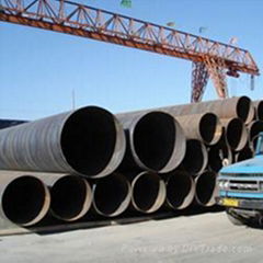 seamless steel pipe