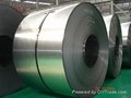 steel coil 4