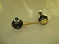 Stabilizer Link 48840-22010 1