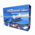 HID Conversion Kits 1