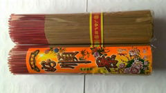 joss stick