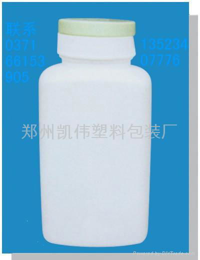 河南藥用塑料瓶 5