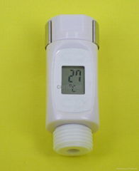 digital shower thermometer