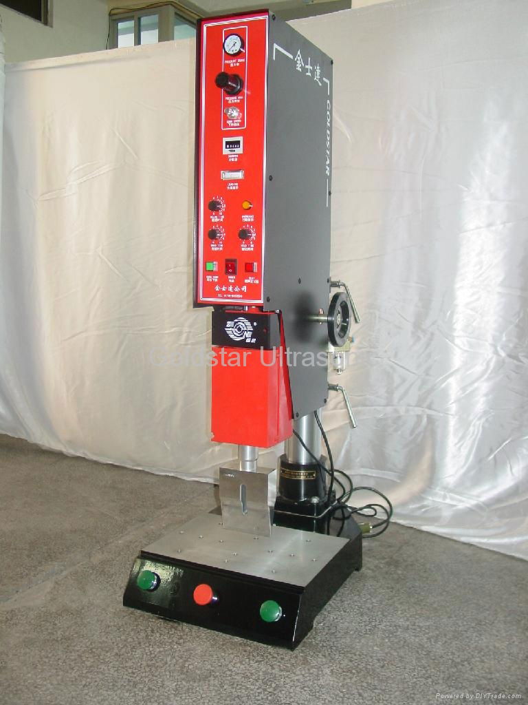 Ultrasonic Plastic Welder 2