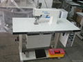 Ultrasonic Bra Machine 1