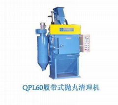 QPL60履帶式拋丸機（拋丸清理機網，履帶式拋丸清理機 ，弔