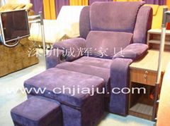 footbath sofa