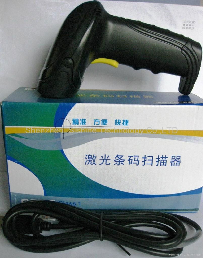 wireless barcode reader/scanner 5