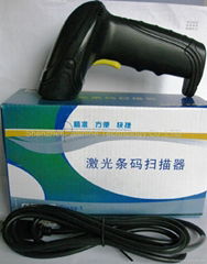 2.4Gwireless barcode reader/SS860