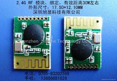 2.4G RFModule/CC2500 moudle