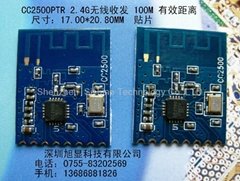 2.4G RF Module-CC2500, SMD,80meters distance