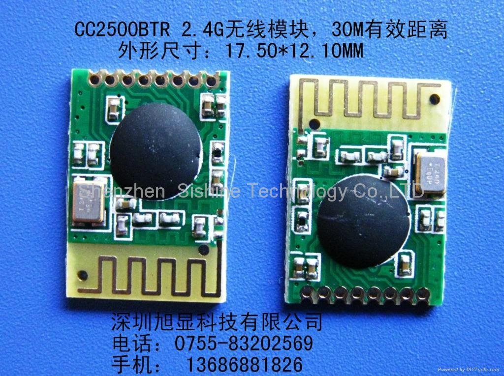2.4G Modules-CC2500PATR/1000Meters 2