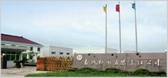 Jiashan Jiacheng Bearing Co.,Ltd
