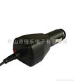 Vehicle Mobile Charger