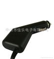 Vehicle Mobile Charger