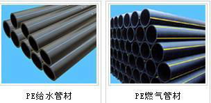 PVC,PE给水管材，矿用管材，大口径排污管材，直径PVC2 2