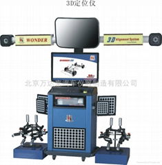 WHEEL ALIGNMENT