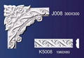 Crown Mouldings