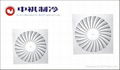 Air Diffuser. Square/ Round Diffuser.Air Grille 1